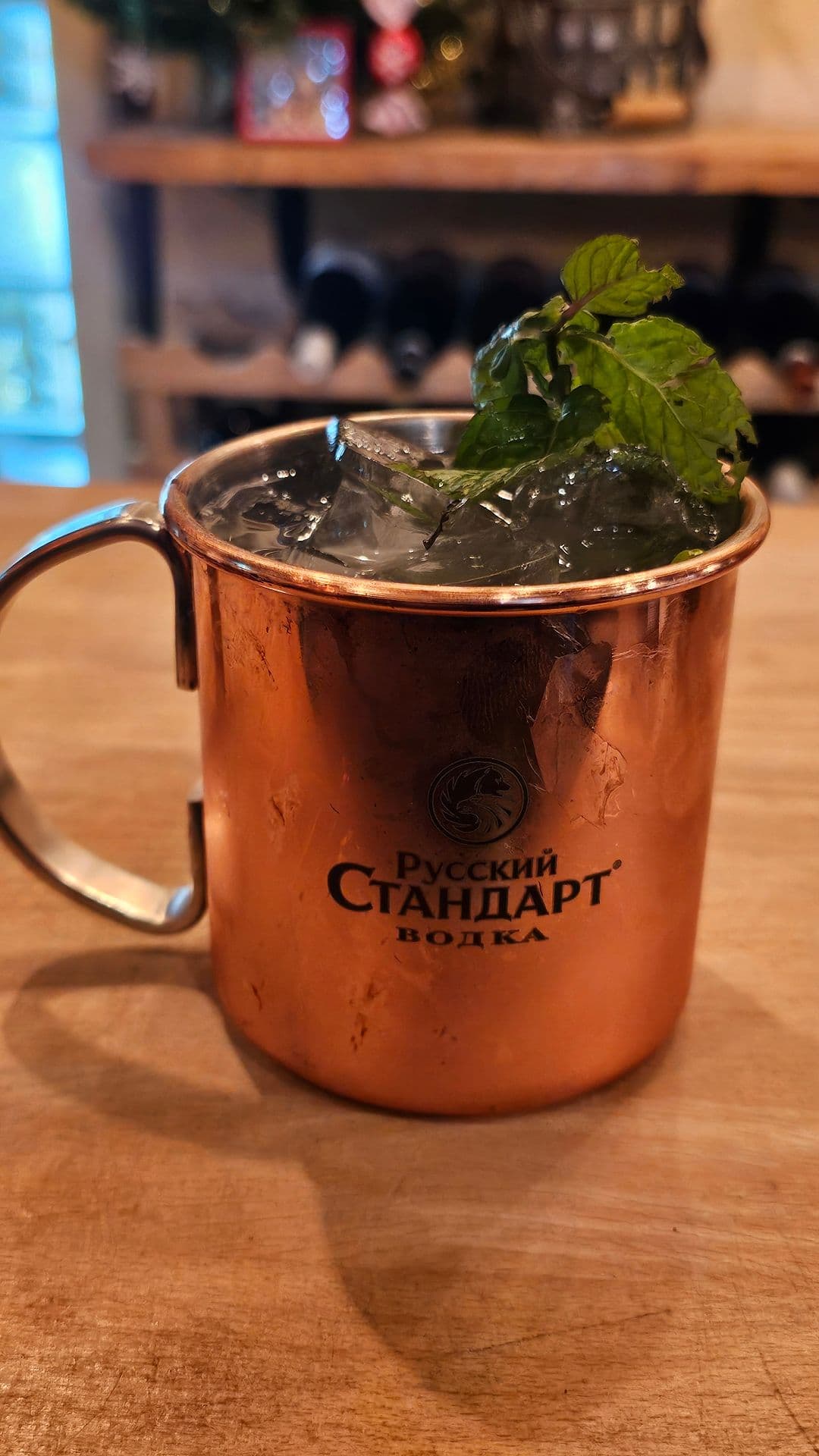 MOSKOW MULE